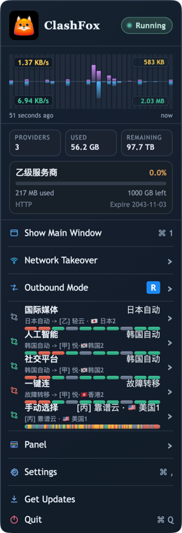 ClashFox Tray Menu Preview